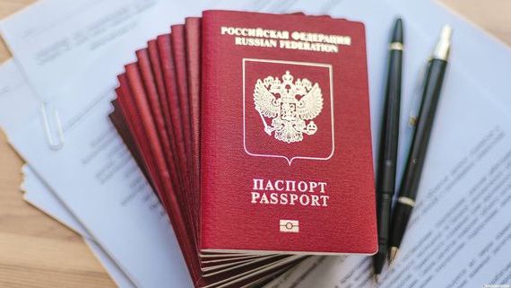 прописка в Камбарке